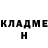 БУТИРАТ GHB Nurlan Muafikov