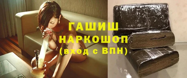 каннабис Баксан