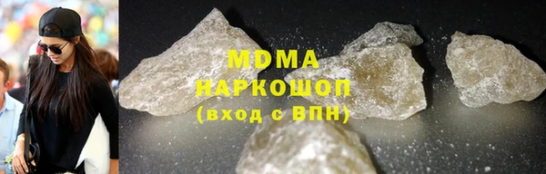 каннабис Баксан