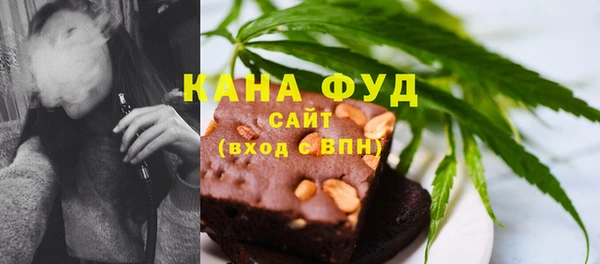 MDMA Premium VHQ Балабаново