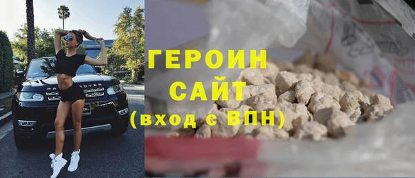 MDMA Сясьстрой