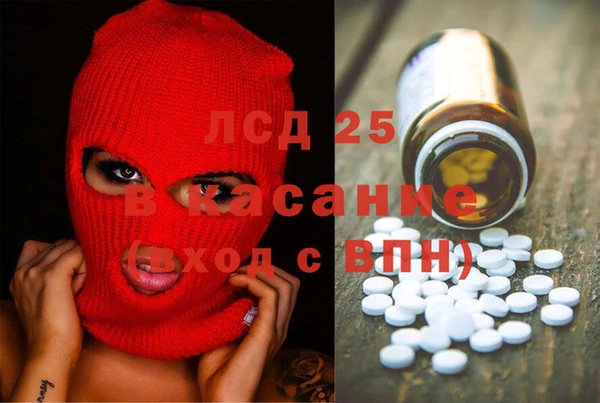 каннабис Баксан