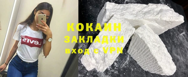 каннабис Баксан