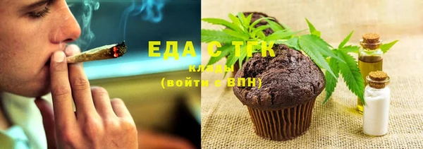 MDMA Premium VHQ Балабаново