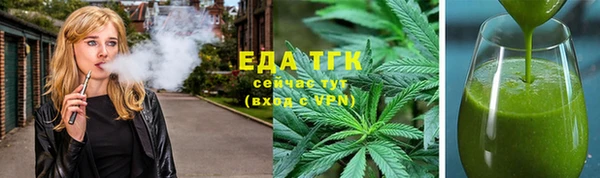 MDMA Premium VHQ Балабаново
