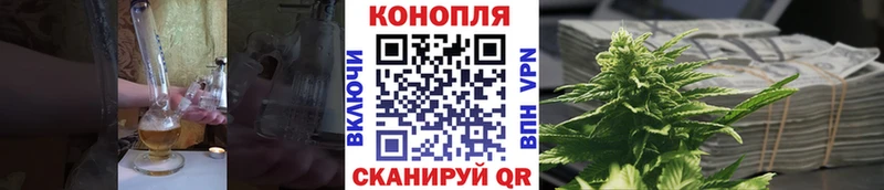 мега онион  Велиж  Канабис гибрид 
